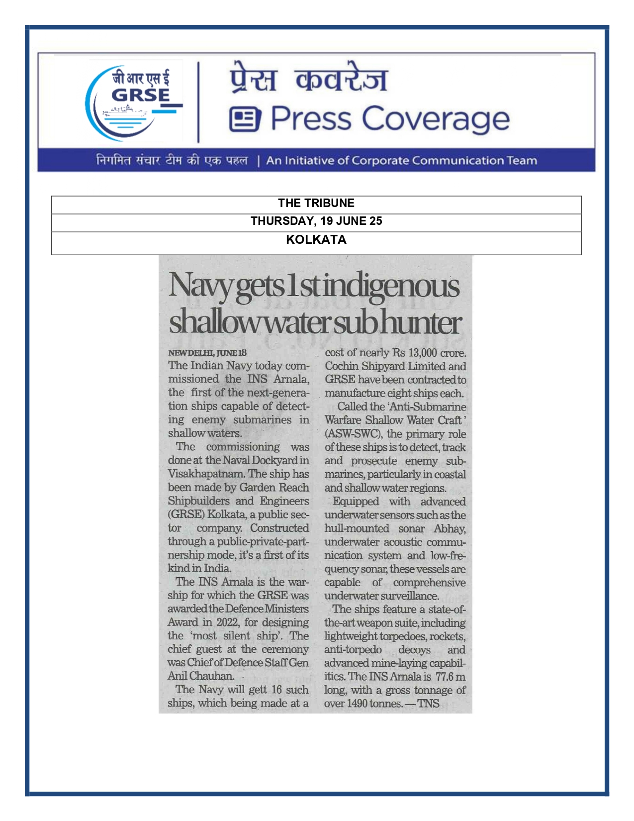 Press Coverage : CMD,GRSE conferred on CMA's Management Excellence Award 2025  
